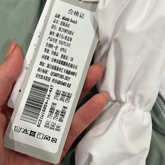 one piece swimsuit atlantic beach - Picture 9 of 9